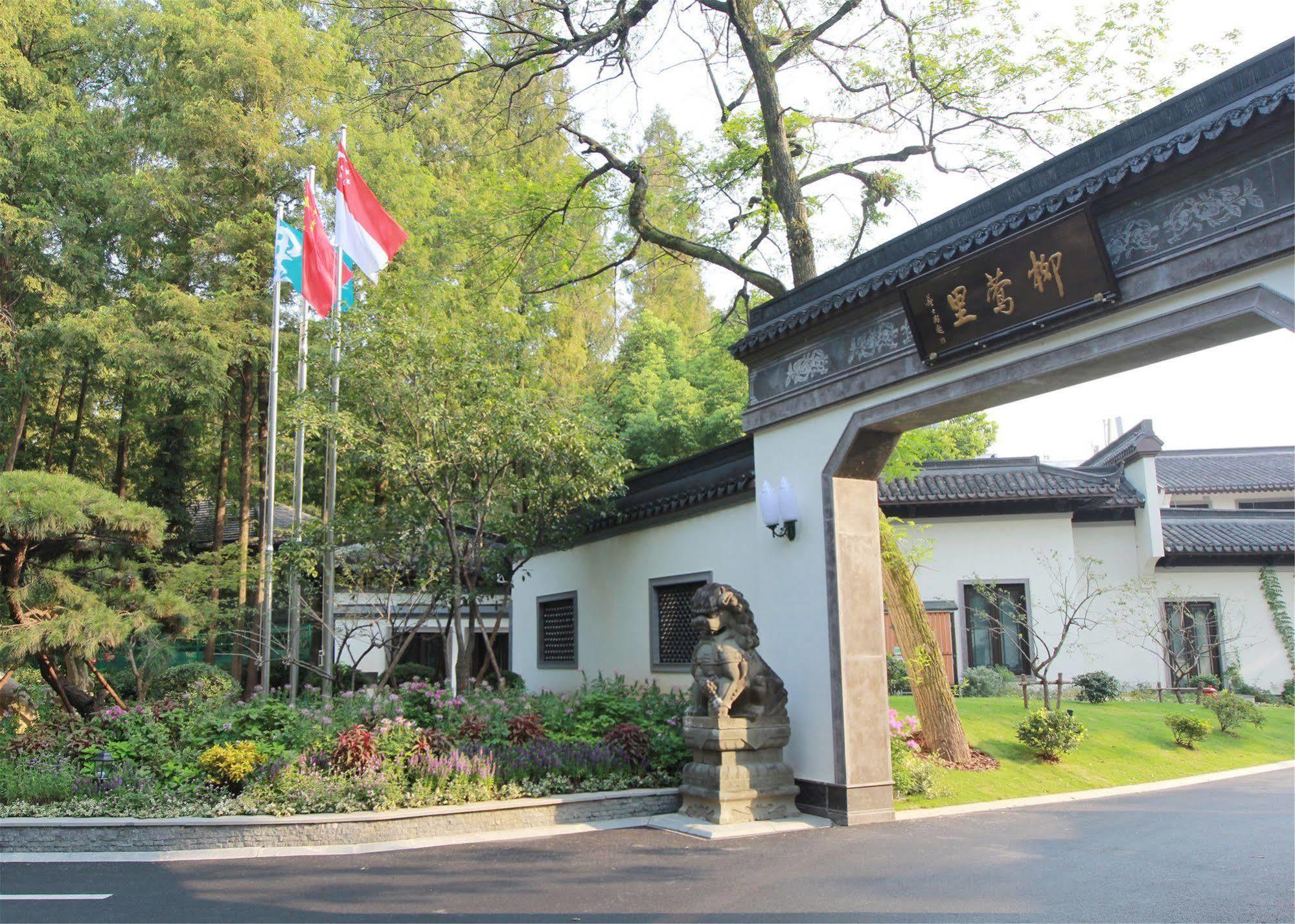 Liuying Hotel West Lake Hangzhou Bagian luar foto